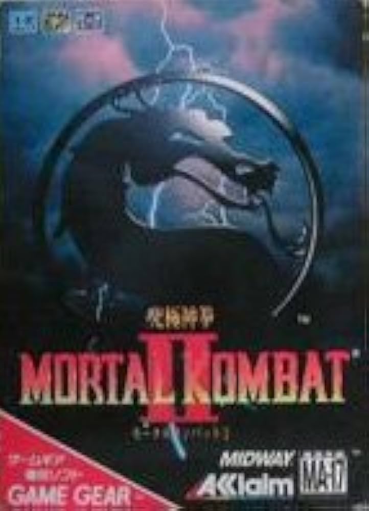 Amazon | モータルコンバット2究極神拳 【ゲームギア】 | ゲームソフト