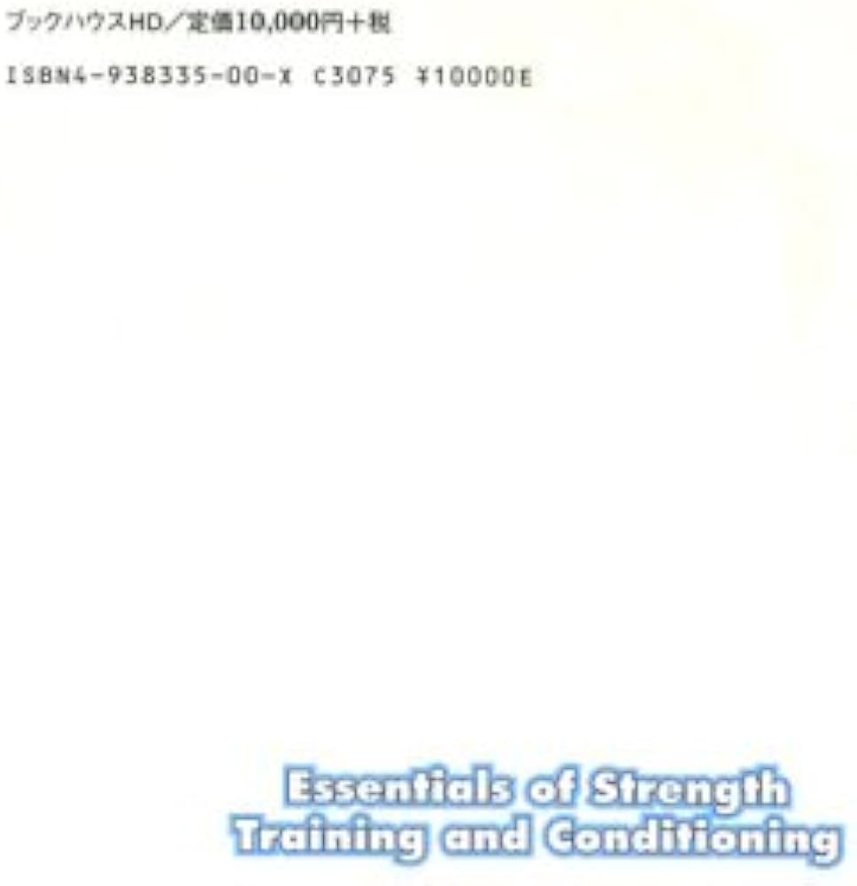 Amazon.co.jp: ストレングストレ-ニング&コンディショニング: NSCA決定