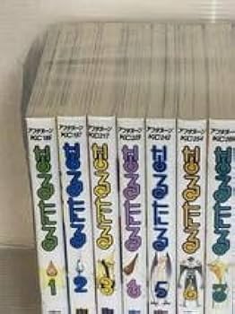 Amazon.co.jp: I516yコミック なるたる 1～12巻完結全巻セット