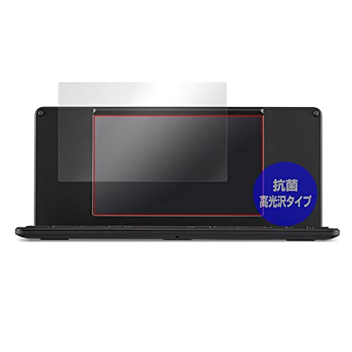 ポメラ dm250」の人気商品一覧 | 安い商品を通販サイトから探す - 価格.com