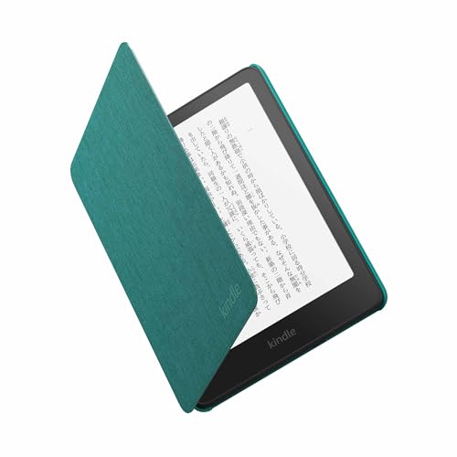 Amazon.co.jp: Amazon Kindle Paperwhite (16GB) 7インチディスプレイ