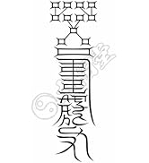 返し呪術面｜魅了・縁縛・呪詛反射の霊術護符 プラクルアン タイお守り