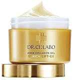 ドクターシーラボ アクアコラーゲンゲル エンリッチリフトEX 50g 価格