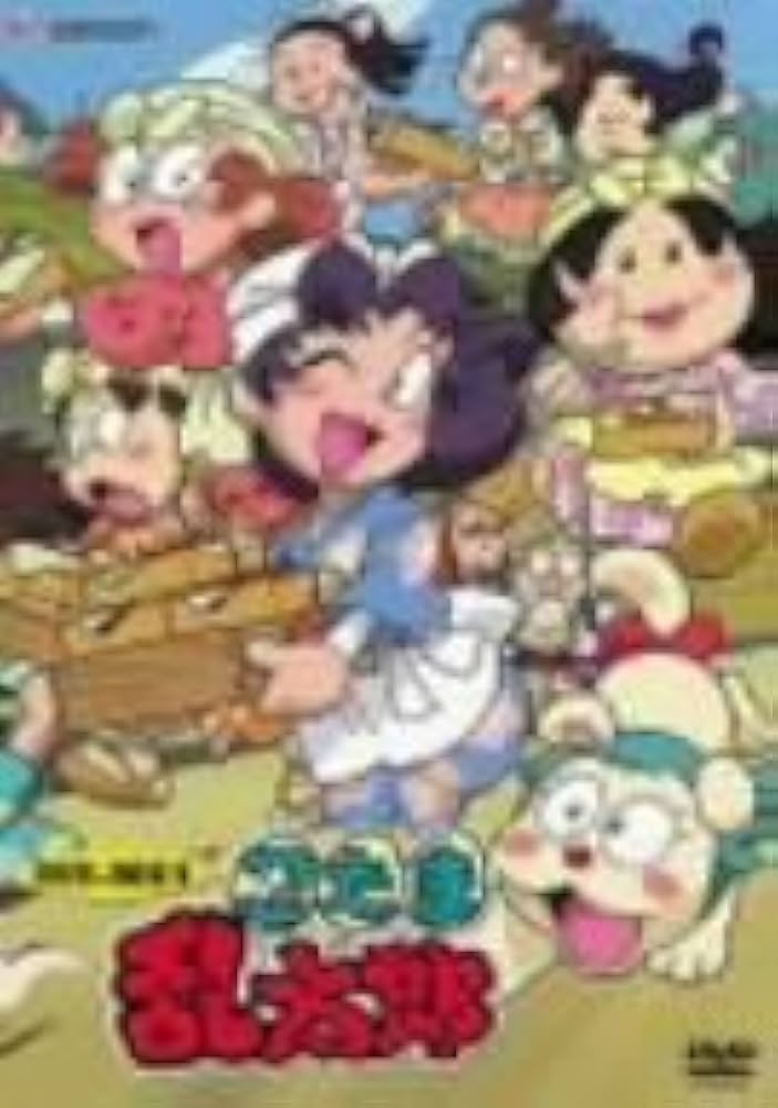 Amazon.co.jp: 忍たま乱太郎 第2期 DVD-BOX 4 : 高山みなみ, 田中真弓