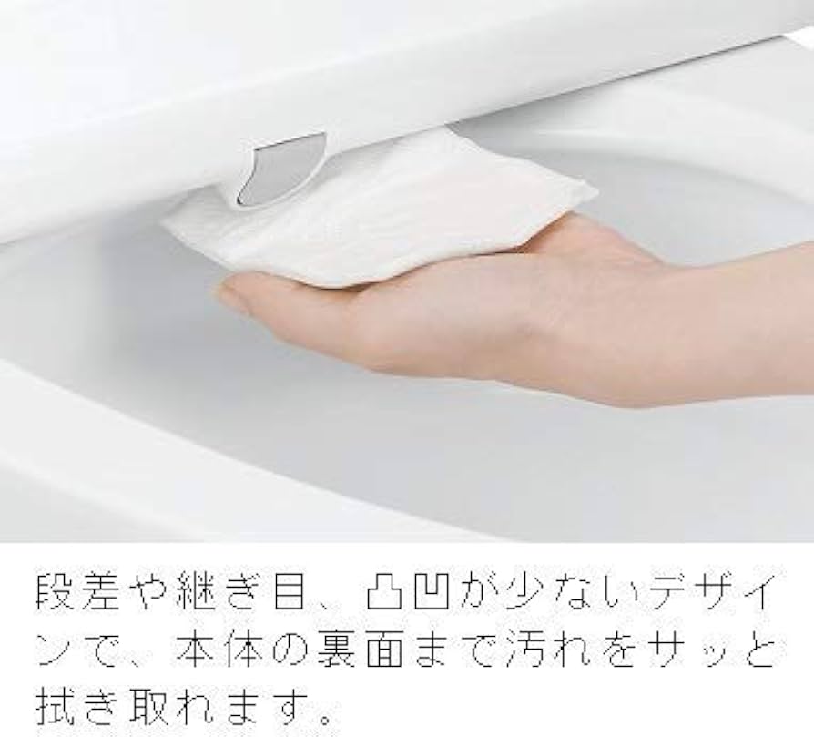 Amazon | パナソニック 温水洗浄便座（貯湯式）パステルアイボリー