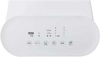 Amazon | アイリスオーヤマ IRIS OHYAMA 冷風扇マイコン式 KCTF-02M