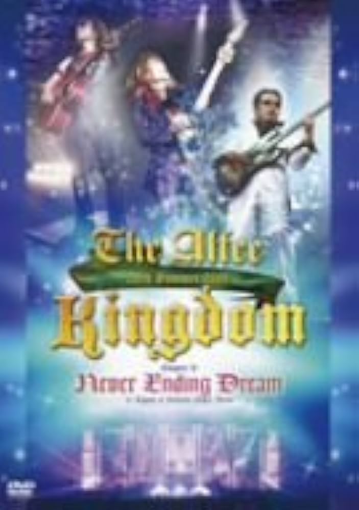 Amazon.co.jp: THE ALFEE 20th Summer Kingdom Chapter II: Never