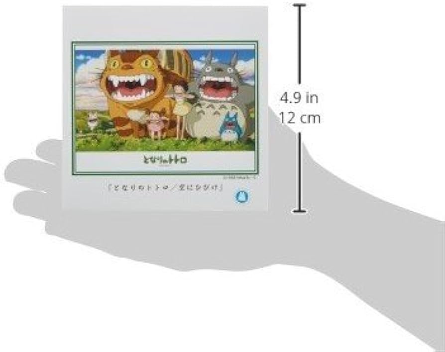 Amazon | エンスカイ(ENSKY) 108ピース ジグソーパズル となりのトトロ