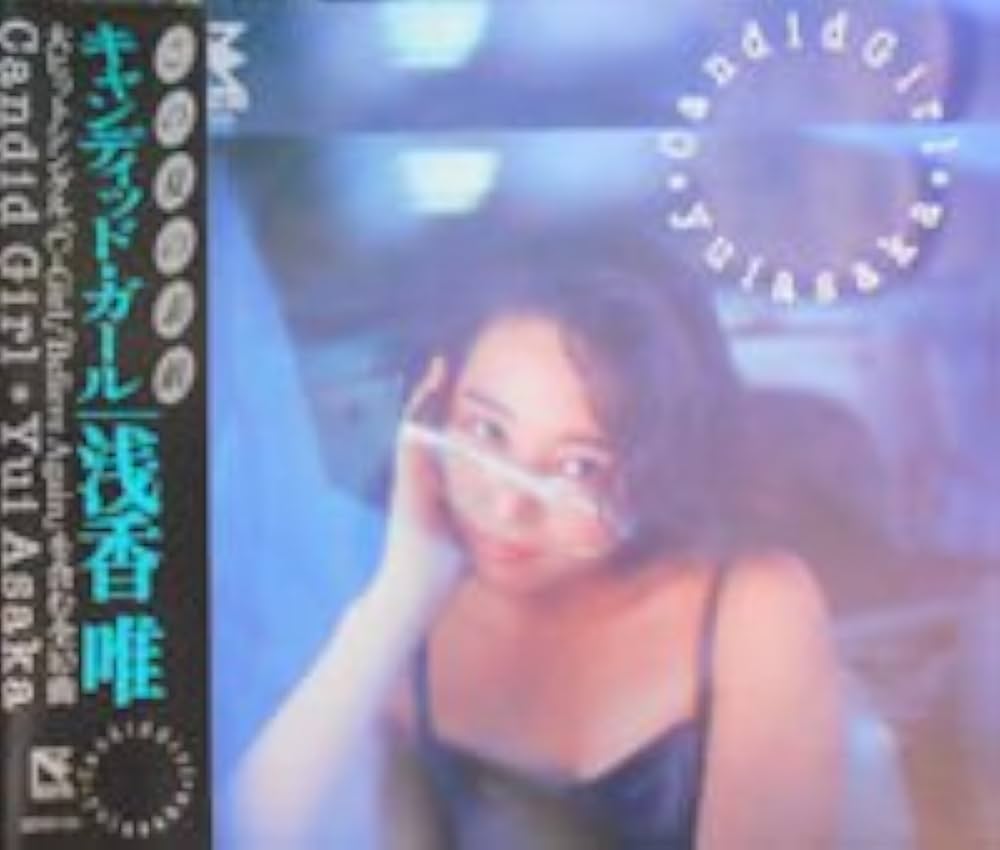 Amazon.co.jp: Candid Girl: ミュージック