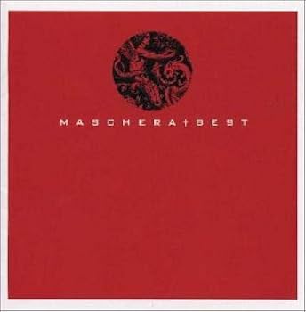 Amazon.co.jp: BEST: ミュージック