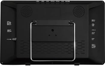 Amazon | TEES 14型ポータブルテレビ PTV-140-BK | ノーブランド品