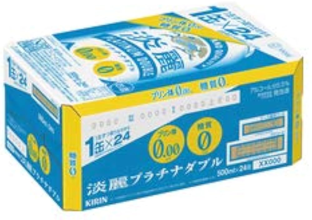 Amazon.co.jp: 【2ケースパック】キリン 淡麗プラチナダブル 500ml×48