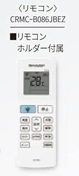 Amazon | シャープ AC-22NFT ルームエアコン プラズマクラスター 主に6