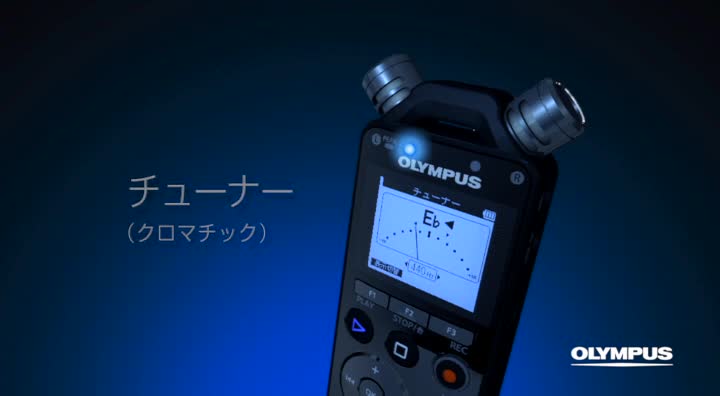 Amazon.co.jp: OLYMPUS リニアPCMレコーダー 4GB 自動録音レベル調整