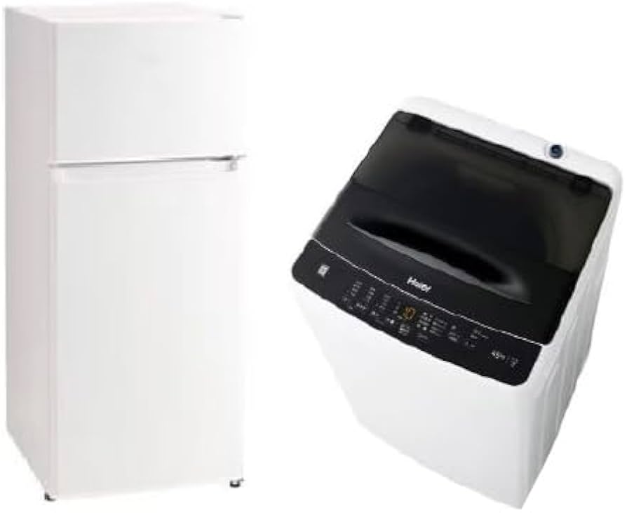 Amazon | 一人暮らし 家電セット 冷蔵庫 洗濯機 2点セット ハイアール