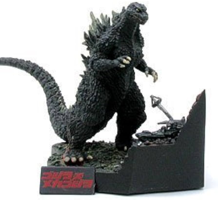 Amazon.co.jp: バンダイ 酒井ゆうじプロデュース ゴジラ全集 Final－7