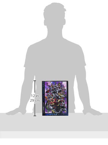 Amazon.co.jp: エンスカイ(ENSKY) 1000Tピース ジグソーパズル 仮面