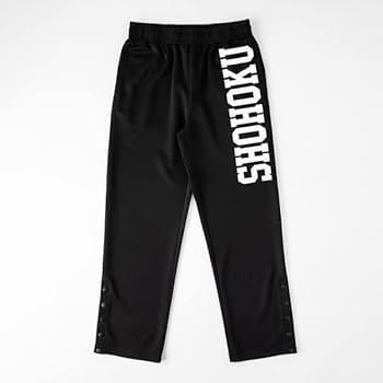 Amazon.co.jp: THE FIRST SLAM DUNK 湘北ジャージセット XLサイズ