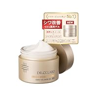 Amazon | 【Amazon.co.jp限定】 ドクターシーラボ (DR.CI:LABO) New