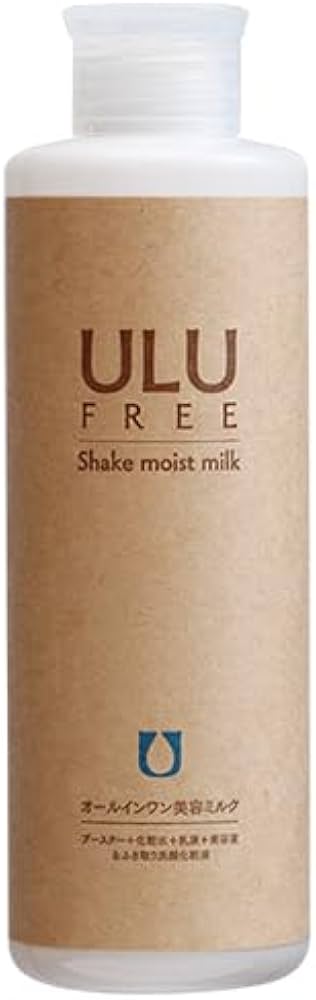 Amazon.co.jp: 【ULU FREE 公式】 シェイクモイストミルク 240mL