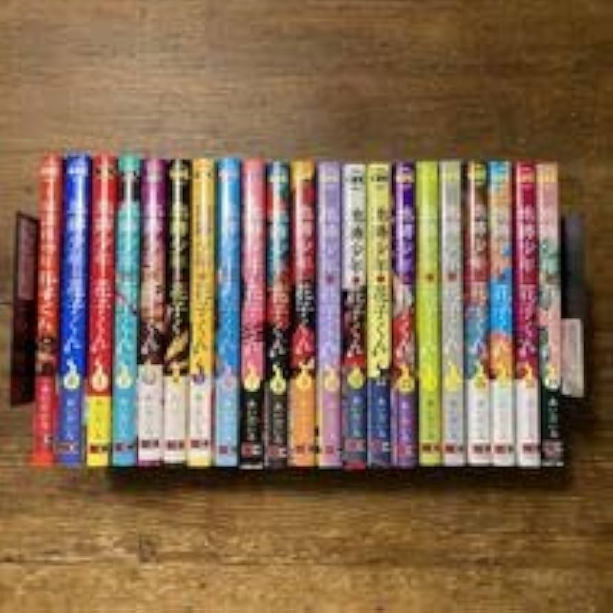 Amazon.co.jp: 初版 地縛少年花子くん 1巻～19巻 0巻 花子くん 全巻