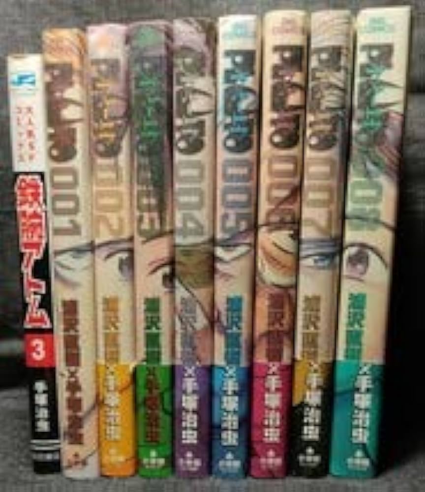 Amazon.co.jp: PLUTO プルートウ 全巻セット 浦沢直樹×手塚治虫 鉄腕