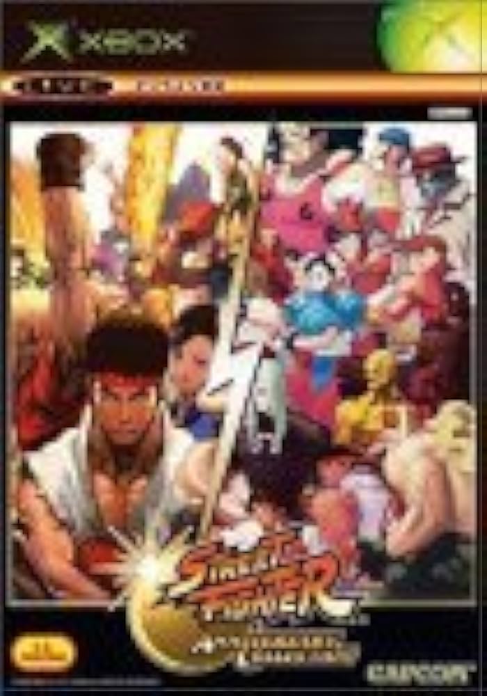 Amazon | ストリートファイター アニバーサリーコレクション | ゲーム