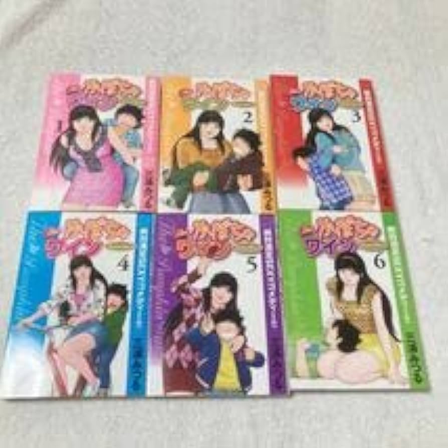 Amazon.co.jp: The かぼちゃワイン Another 全6巻セット 三浦みつる