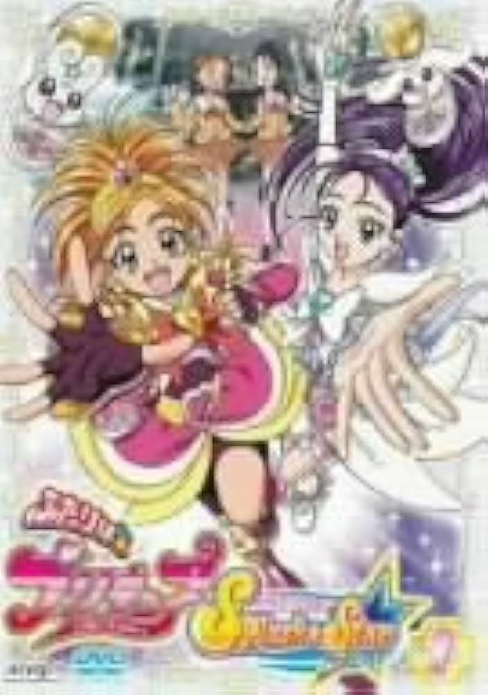 Amazon.co.jp: ふたりはプリキュア Splash Star 【1】 [DVD] : 樹元