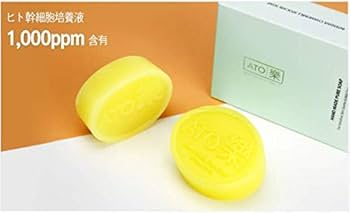 Amazon.co.jp: アトラク インテンシブ ピュアソープ : ビューティー