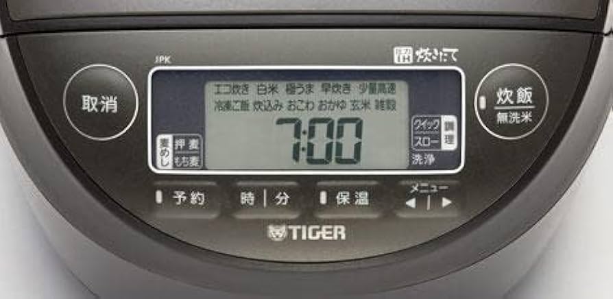 Amazon | タイガー魔法瓶(TIGER) 炊飯器 1升 圧力IH式 土鍋