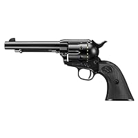 Amazon | 東京マルイ(TOKYO MARUI) エアリボルバープロ No.1 SAA.45