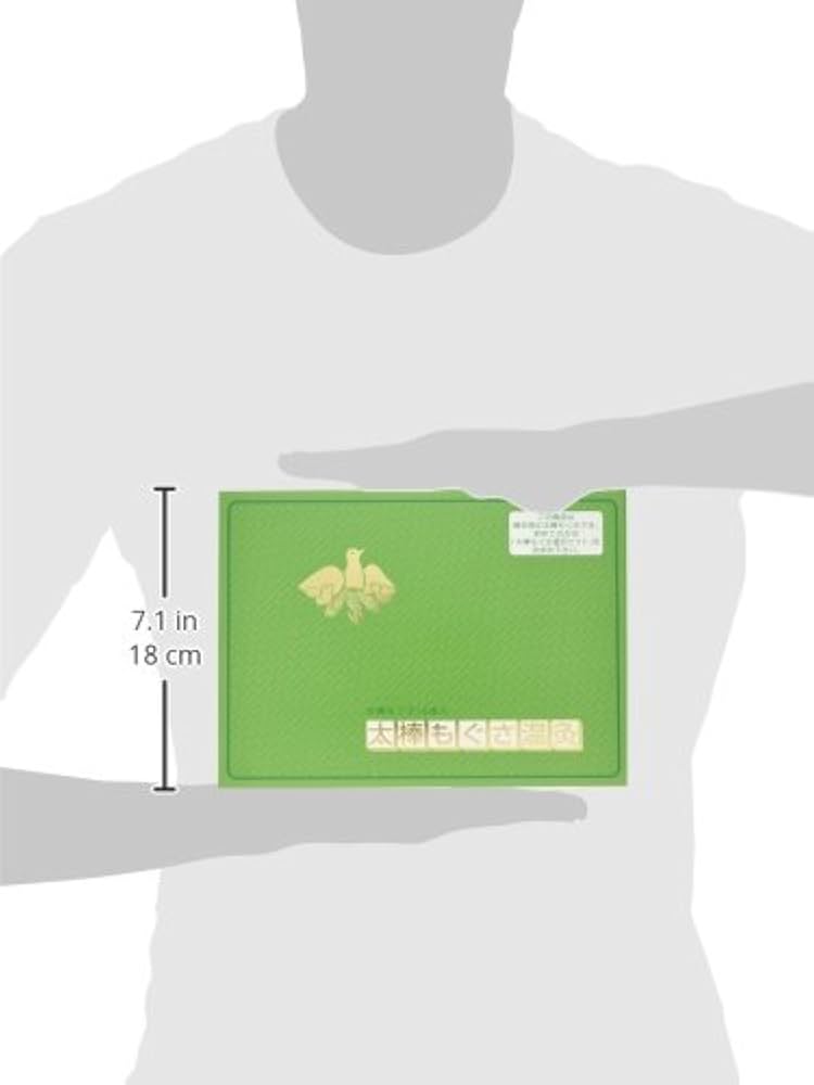 Amazon.co.jp: 三栄商会 ビワの葉温灸用太棒もぐさ16本入（補充用