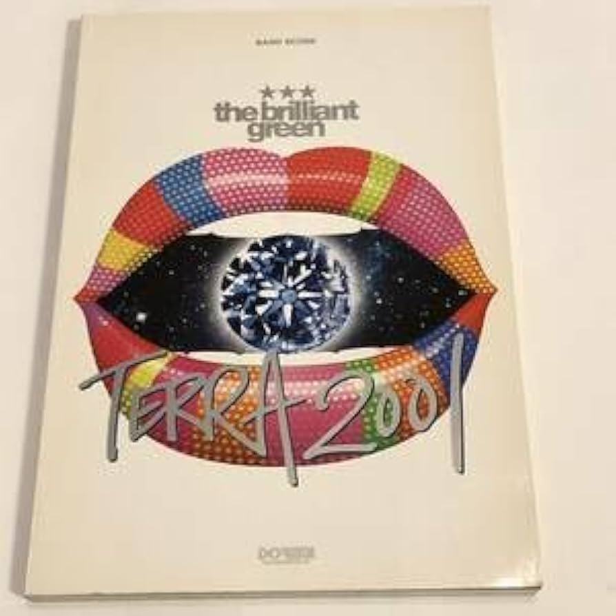 Amazon.co.jp: バンドスコア The Brilliant Green テラ2001 ザ