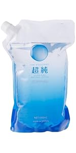 Amazon | 超純ローション ウルトラピュア 60mL | ワールド工芸 | 化粧