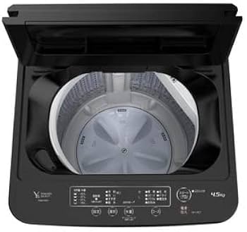 Amazon | YAMADA SELECT(ヤマダセレクト) YWMT45H1 全自動洗濯機 (洗濯