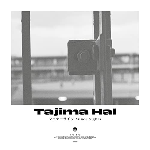 Amazon.co.jp: Minor Sights : tajima hal: デジタルミュージック