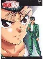 Amazon.co.jp: 幽遊白書 Blu-ray