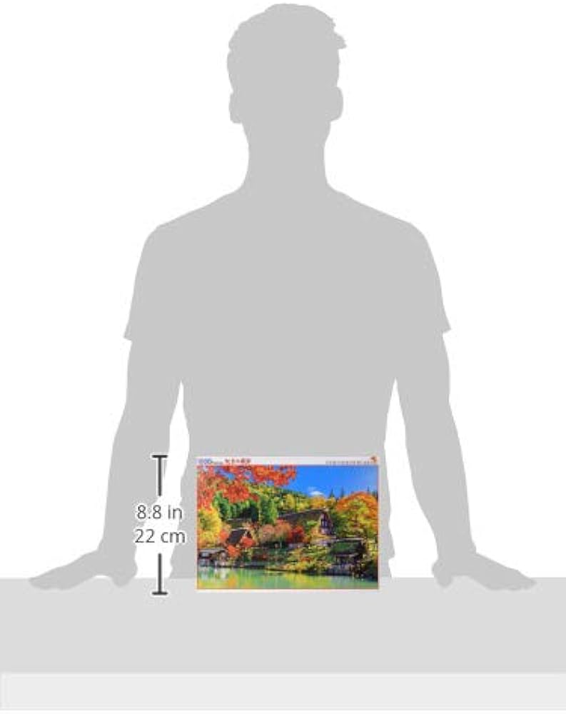 Amazon.co.jp: 【日本製】 1000ピースジグソーパズル 紅葉の飛騨(49