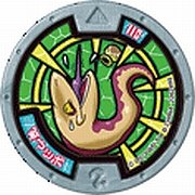 Amazon.co.jp: 妖怪ウォッチ 妖怪メダル/ニョロロン族/笑ウツボ : Toys