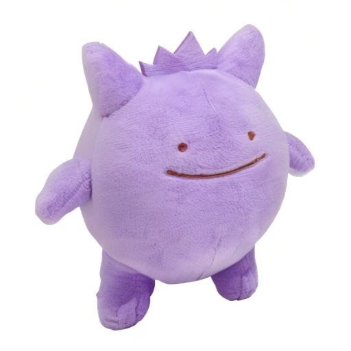 Amazon.co.jp: ポケモンセンターオリジナル ぬいぐるみ へんしん