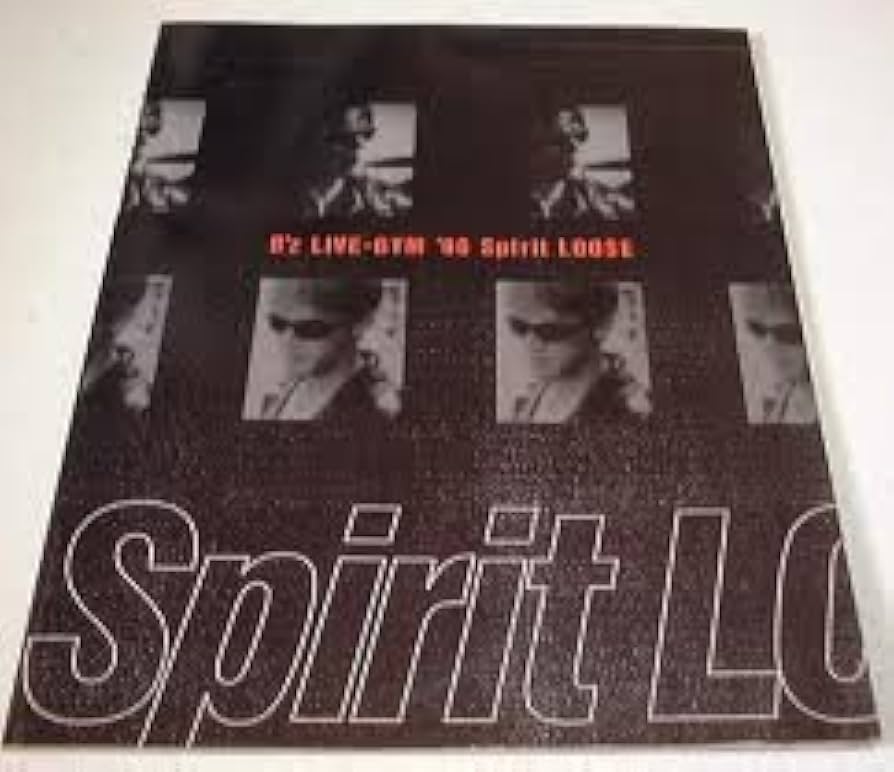 Amazon.co.jp: ビーズ B'z パンフレット B'z LIVE-GYM '96 Spirit