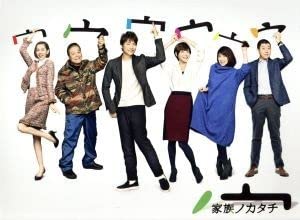 Amazon.co.jp: 家族ノカタチ DVD－BOX／香取慎吾,上野樹里,水原