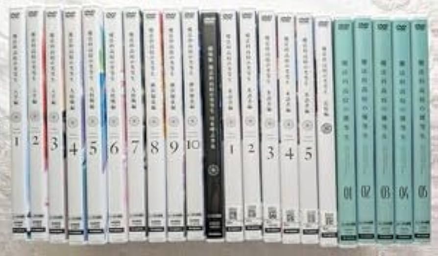 Amazon.co.jp: DVD 魔法科高校の劣等生 1期 全10巻 +星を呼ぶ少女+