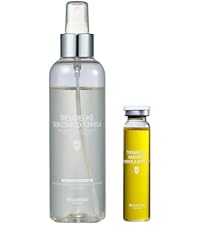 Amazon | [公式] TROIAREUKE (トロイアルケ) H+ カクテル アンプル