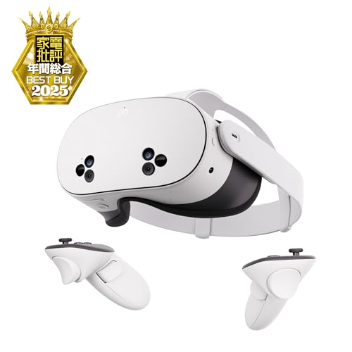 Meta - Quest 2 128GB の評価 | SHOPSTAFF