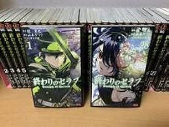 Amazon.co.jp: 全巻初版本 計32冊 終わりのセラフ 1～28巻（）+8.5巻+