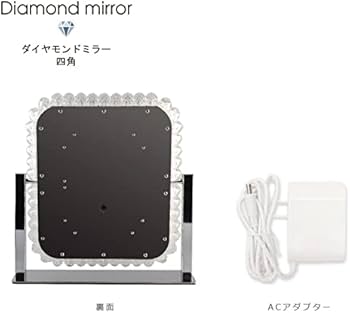 Amazon.co.jp: 女優ライト ダイヤモンドミラー SNS映え かわいい