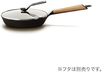 Amazon｜バーミキュラ フライパン 20cm オーク ガス・IH対応 鋳物