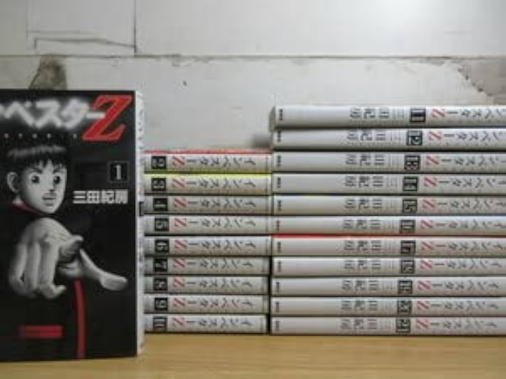 Amazon.co.jp: 漫画 インベスターZ 1巻～21巻 全21巻 全巻セット 三田